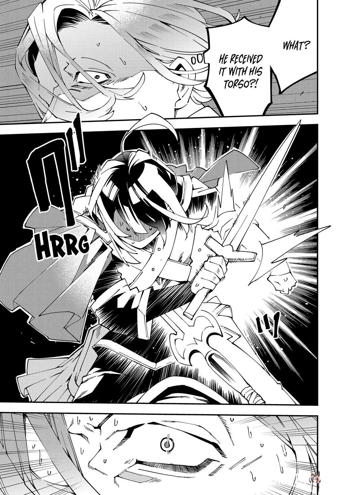 Reincarnated as an Aristocrat with an Appraisal Skill Reincarnated as an Aristocrat with an Appraisal Skill Chapter 134 - Page 3