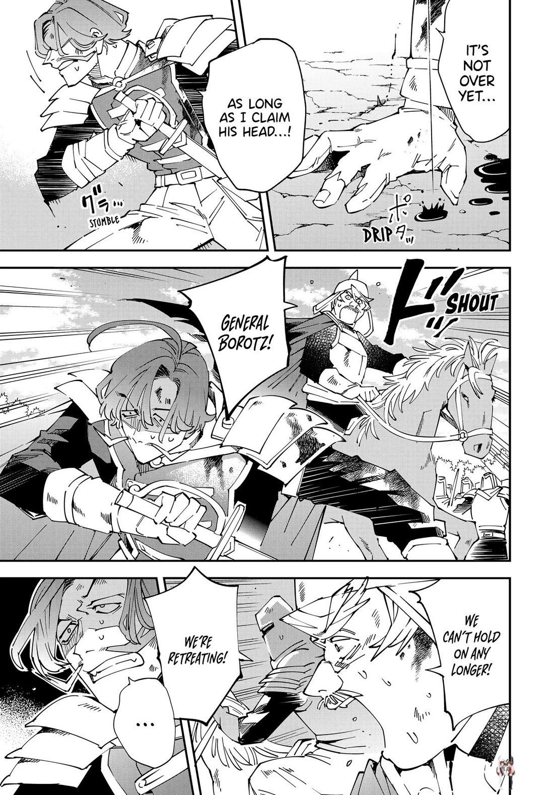 Reincarnated as an Aristocrat with an Appraisal Skill Reincarnated as an Aristocrat with an Appraisal Skill Chapter 134 - Page 7