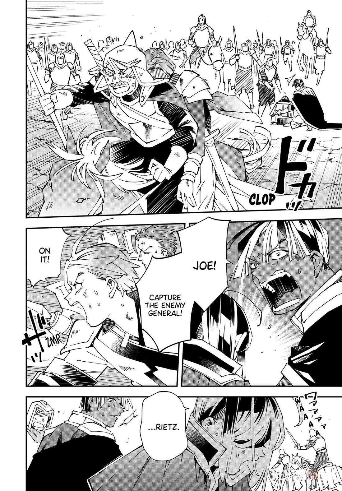 Reincarnated as an Aristocrat with an Appraisal Skill Reincarnated as an Aristocrat with an Appraisal Skill Chapter 134 - Page 8