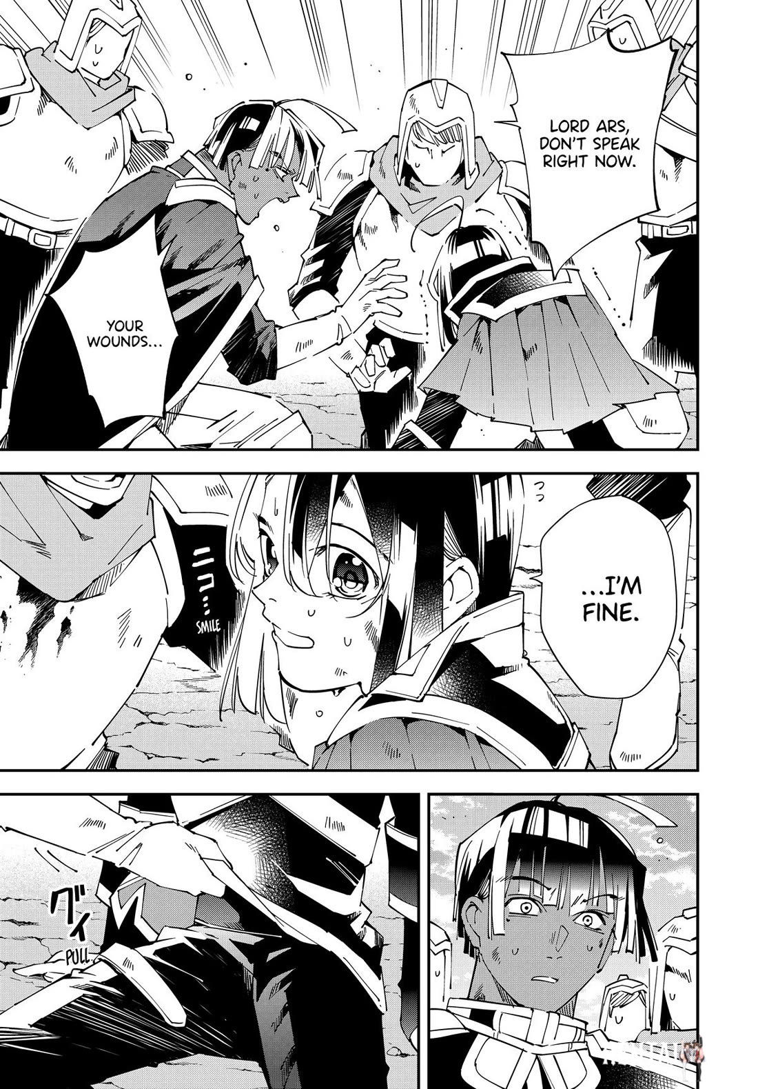 Reincarnated as an Aristocrat with an Appraisal Skill Reincarnated as an Aristocrat with an Appraisal Skill Chapter 134 - Page 9