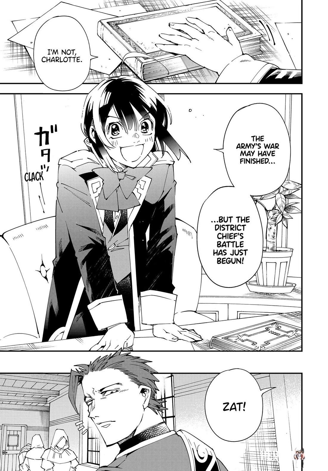 Reincarnated as an Aristocrat with an Appraisal Skill Reincarnated as an Aristocrat with an Appraisal Skill Chapter 135 - Page 11