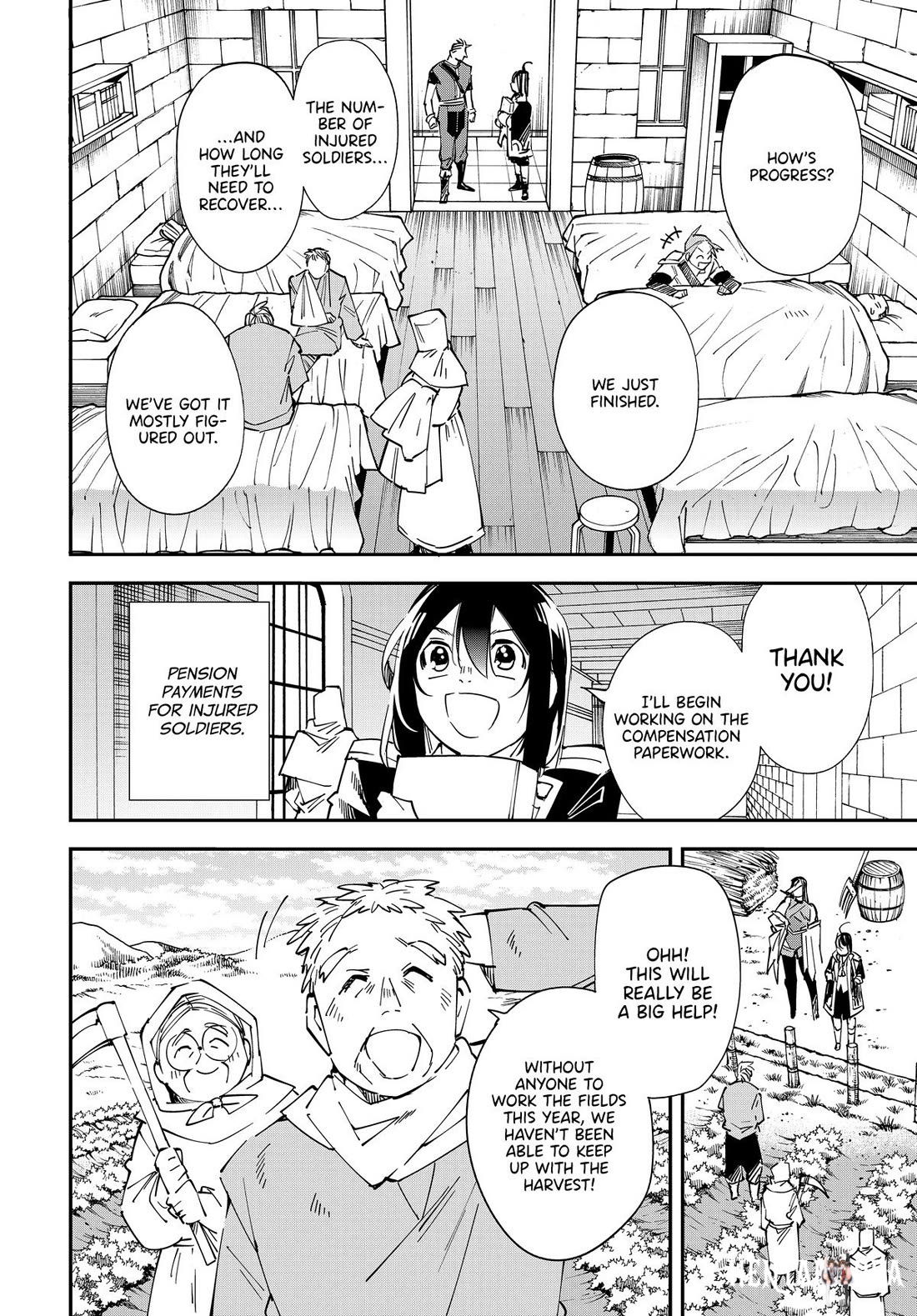 Reincarnated as an Aristocrat with an Appraisal Skill Reincarnated as an Aristocrat with an Appraisal Skill Chapter 135 - Page 12