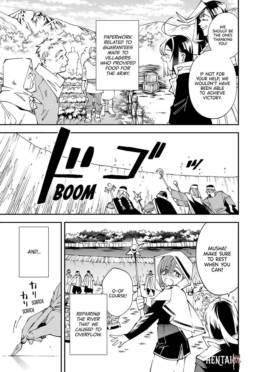 Reincarnated as an Aristocrat with an Appraisal Skill Reincarnated as an Aristocrat with an Appraisal Skill Chapter 135 - Page 13