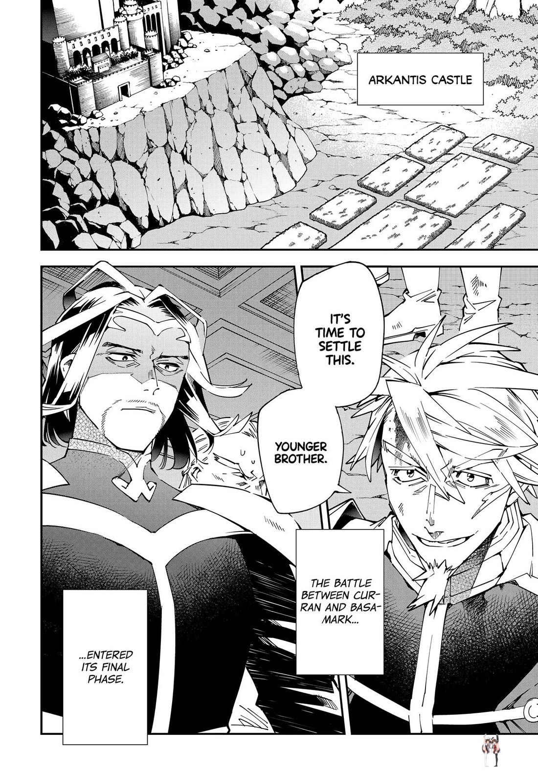 Reincarnated as an Aristocrat with an Appraisal Skill Reincarnated as an Aristocrat with an Appraisal Skill Chapter 135 - Page 18