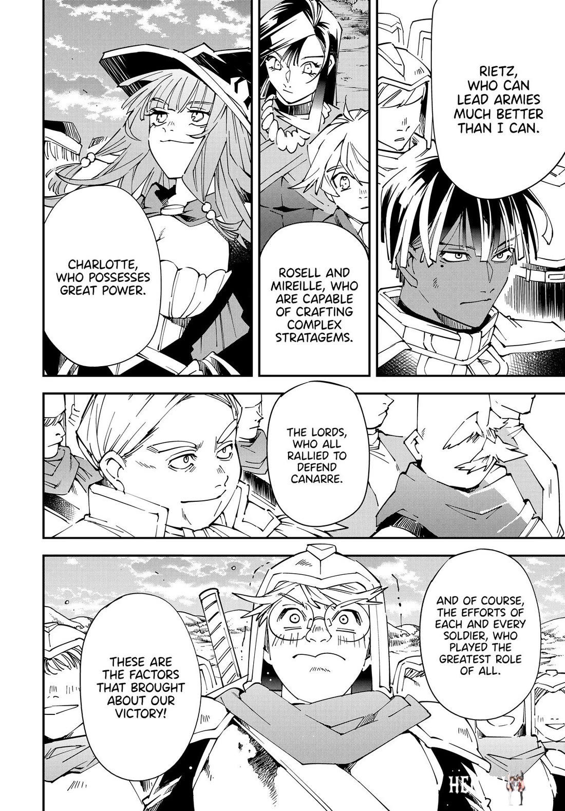 Reincarnated as an Aristocrat with an Appraisal Skill Reincarnated as an Aristocrat with an Appraisal Skill Chapter 135 - Page 4