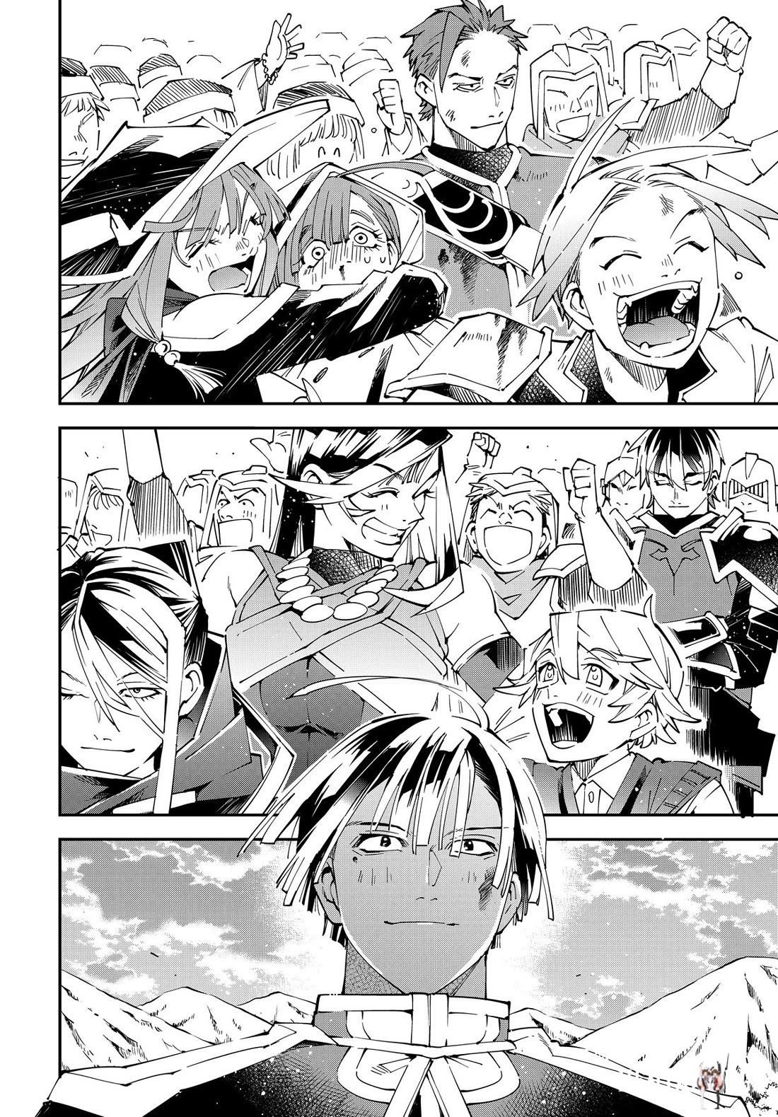 Reincarnated as an Aristocrat with an Appraisal Skill Reincarnated as an Aristocrat with an Appraisal Skill Chapter 135 - Page 6