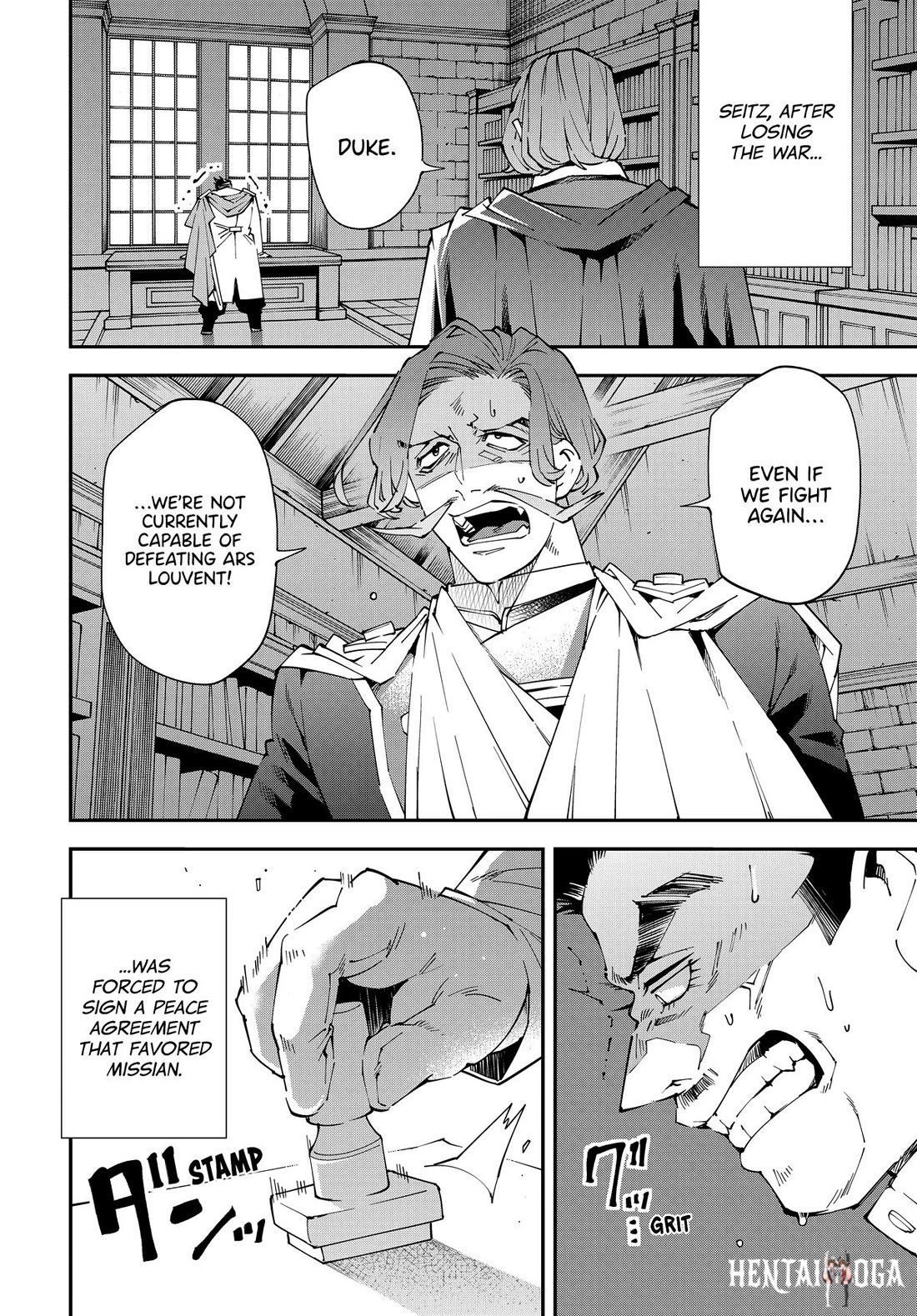 Reincarnated as an Aristocrat with an Appraisal Skill Reincarnated as an Aristocrat with an Appraisal Skill Chapter 135 - Page 8