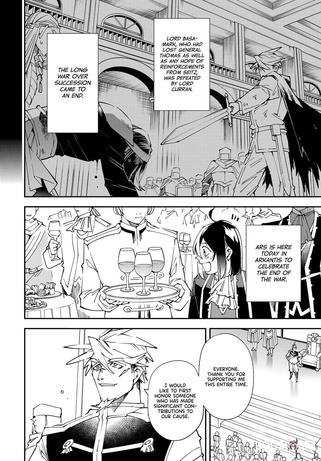 Reincarnated as an Aristocrat with an Appraisal Skill Reincarnated as an Aristocrat with an Appraisal Skill Chapter 136 - Page 10