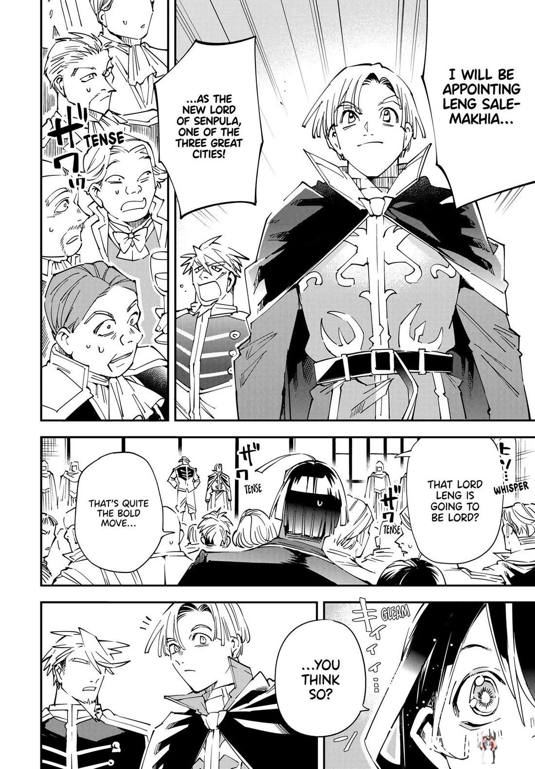 Reincarnated as an Aristocrat with an Appraisal Skill Reincarnated as an Aristocrat with an Appraisal Skill Chapter 136 - Page 12