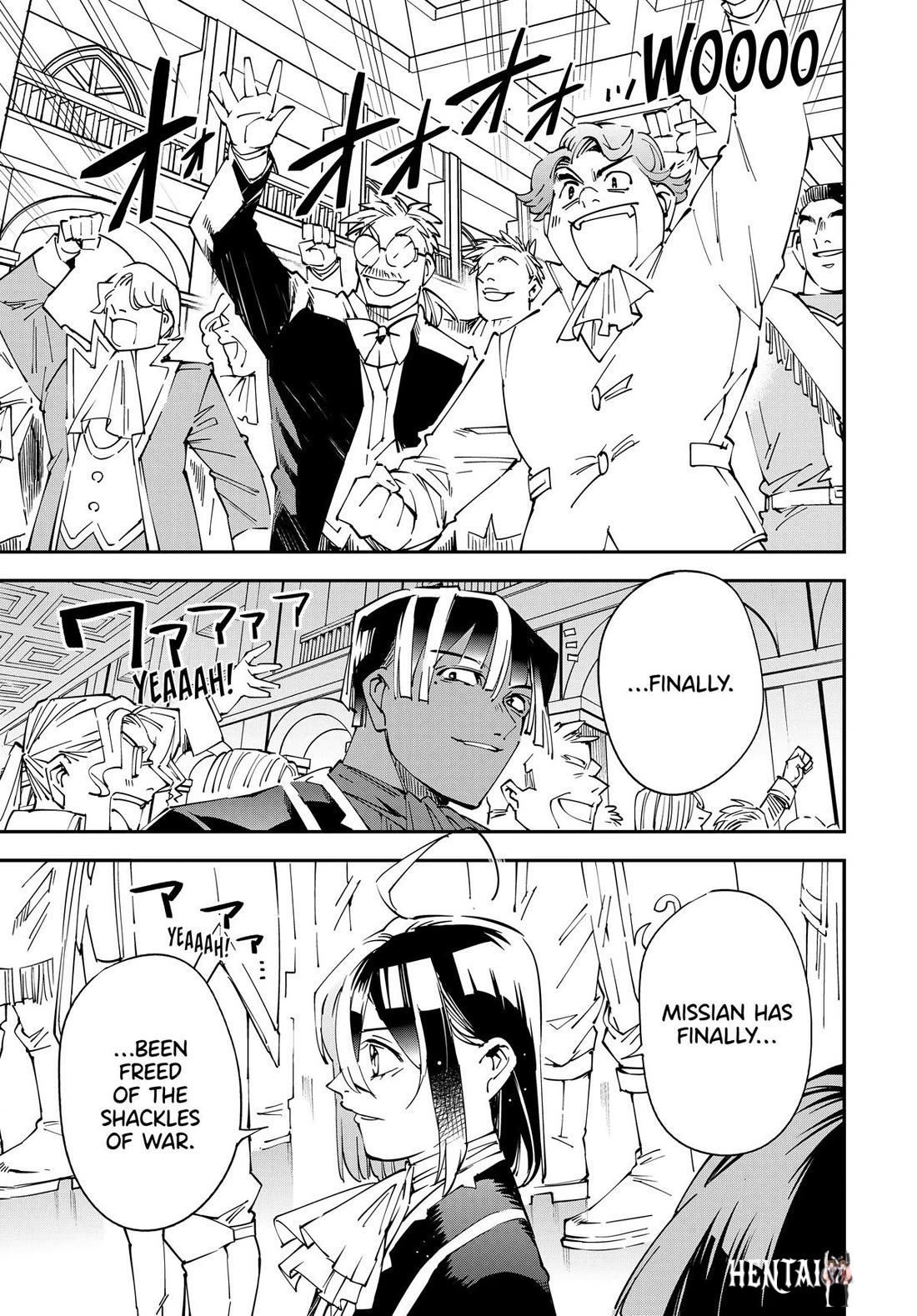 Reincarnated as an Aristocrat with an Appraisal Skill Reincarnated as an Aristocrat with an Appraisal Skill Chapter 136 - Page 15