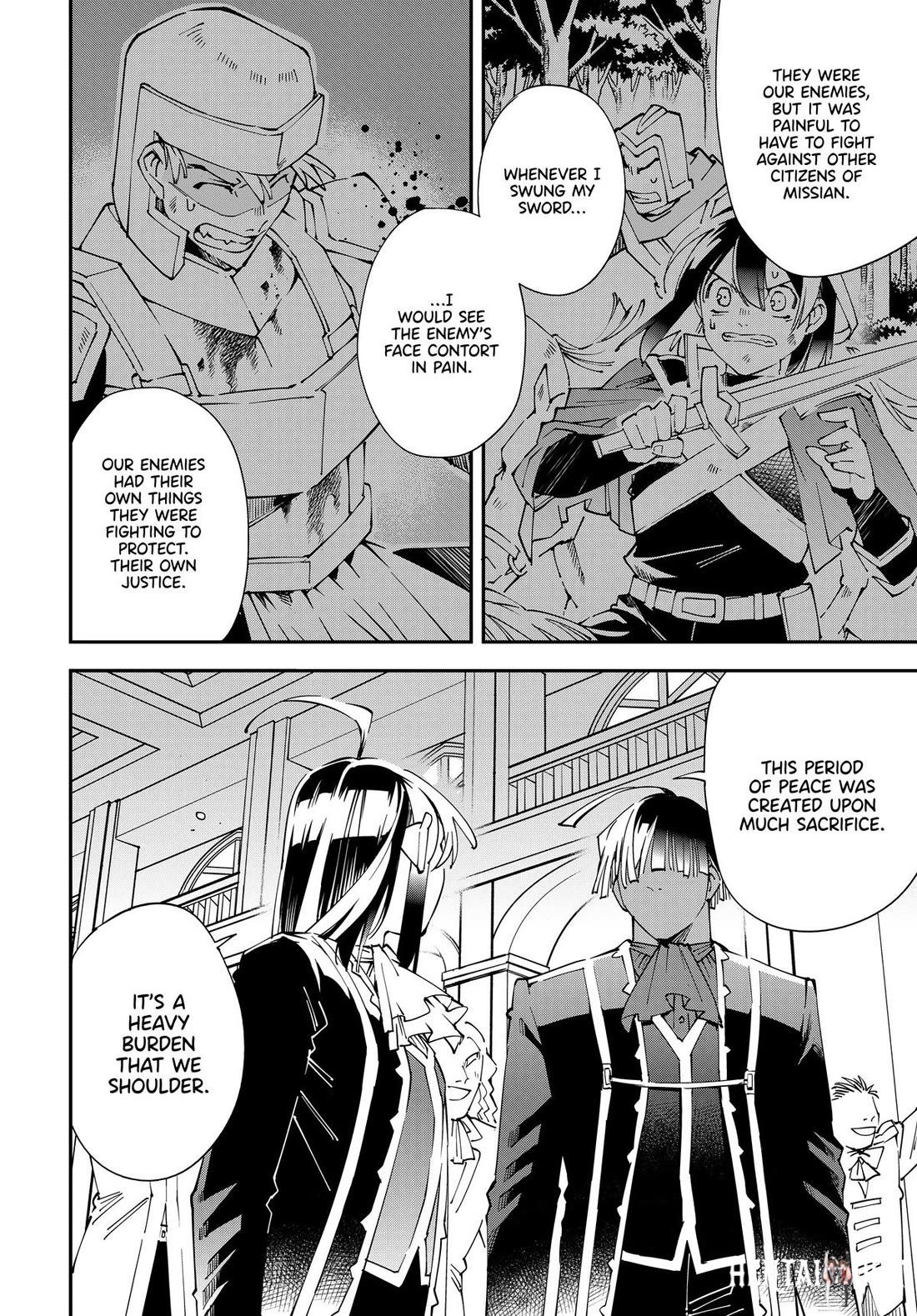 Reincarnated as an Aristocrat with an Appraisal Skill Reincarnated as an Aristocrat with an Appraisal Skill Chapter 136 - Page 18