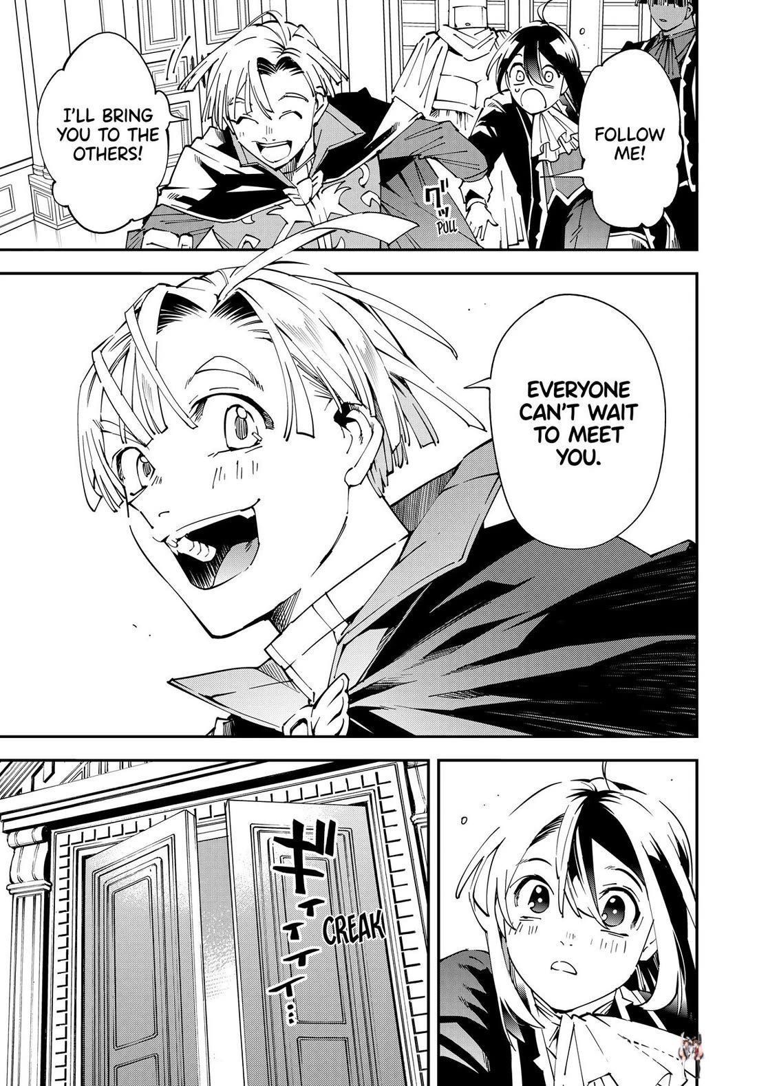 Reincarnated as an Aristocrat with an Appraisal Skill Reincarnated as an Aristocrat with an Appraisal Skill Chapter 136 - Page 5