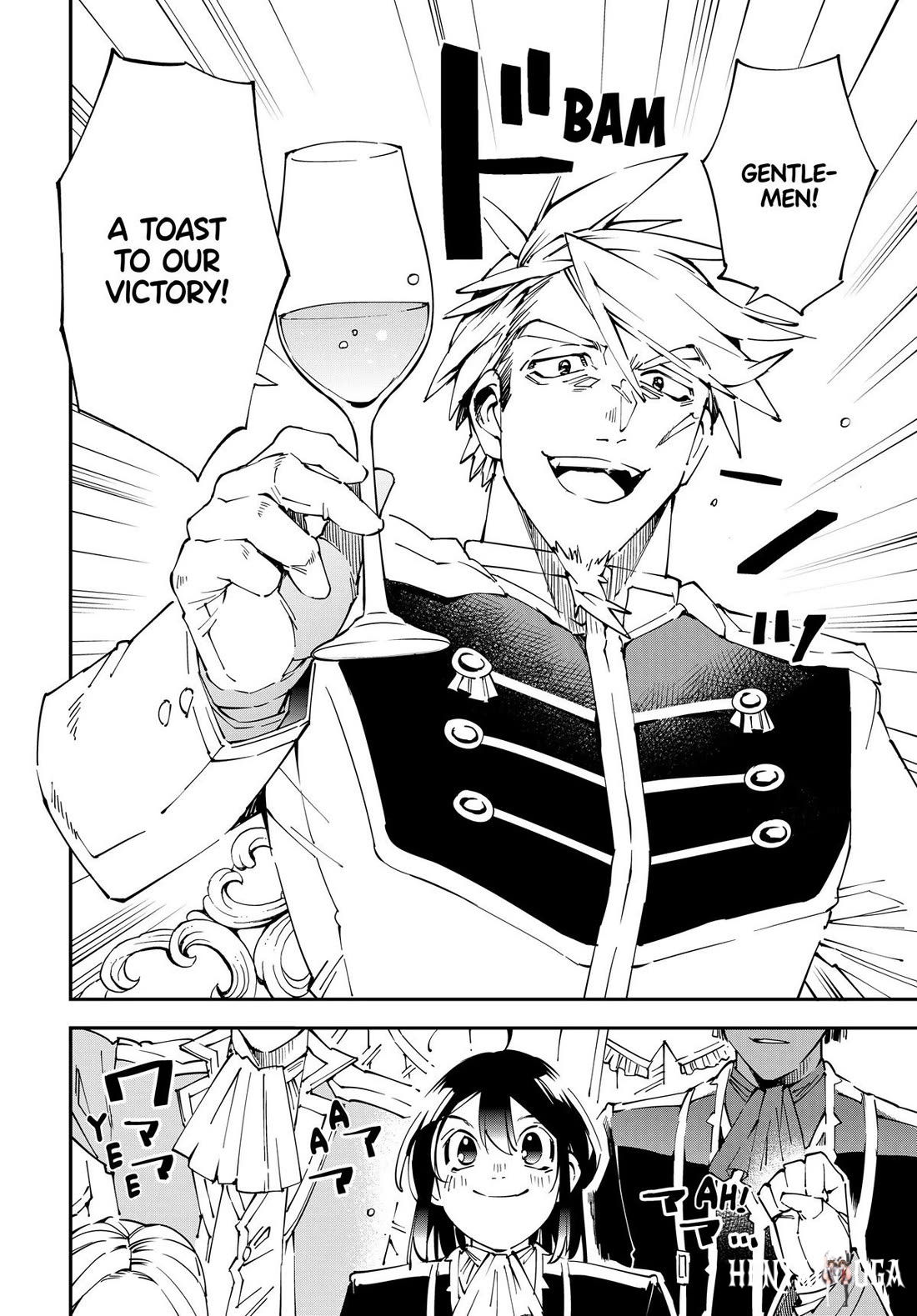 Reincarnated as an Aristocrat with an Appraisal Skill Reincarnated as an Aristocrat with an Appraisal Skill Chapter 136 - Page 8