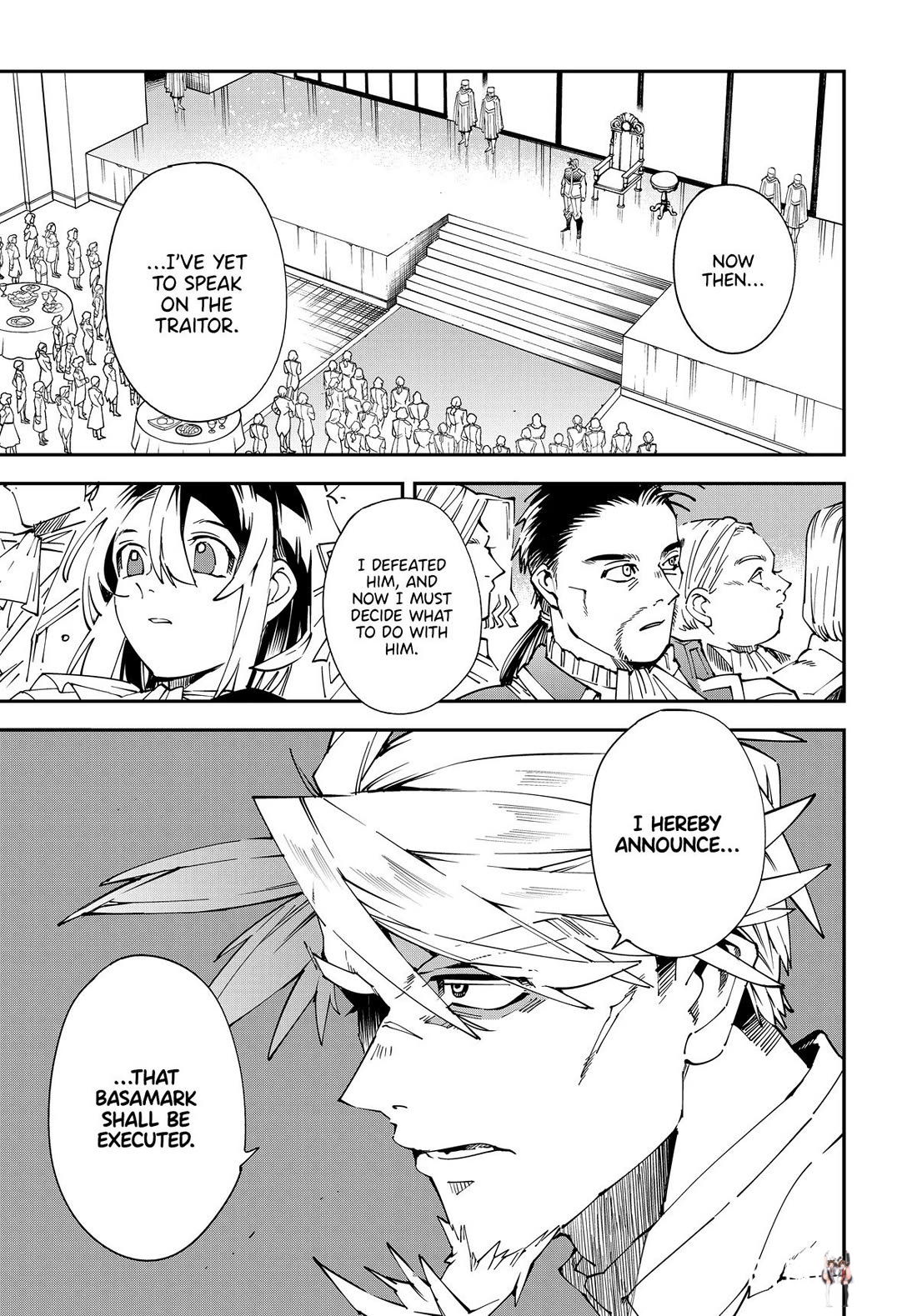 Reincarnated as an Aristocrat with an Appraisal Skill Reincarnated as an Aristocrat with an Appraisal Skill Chapter 137 - Page 1