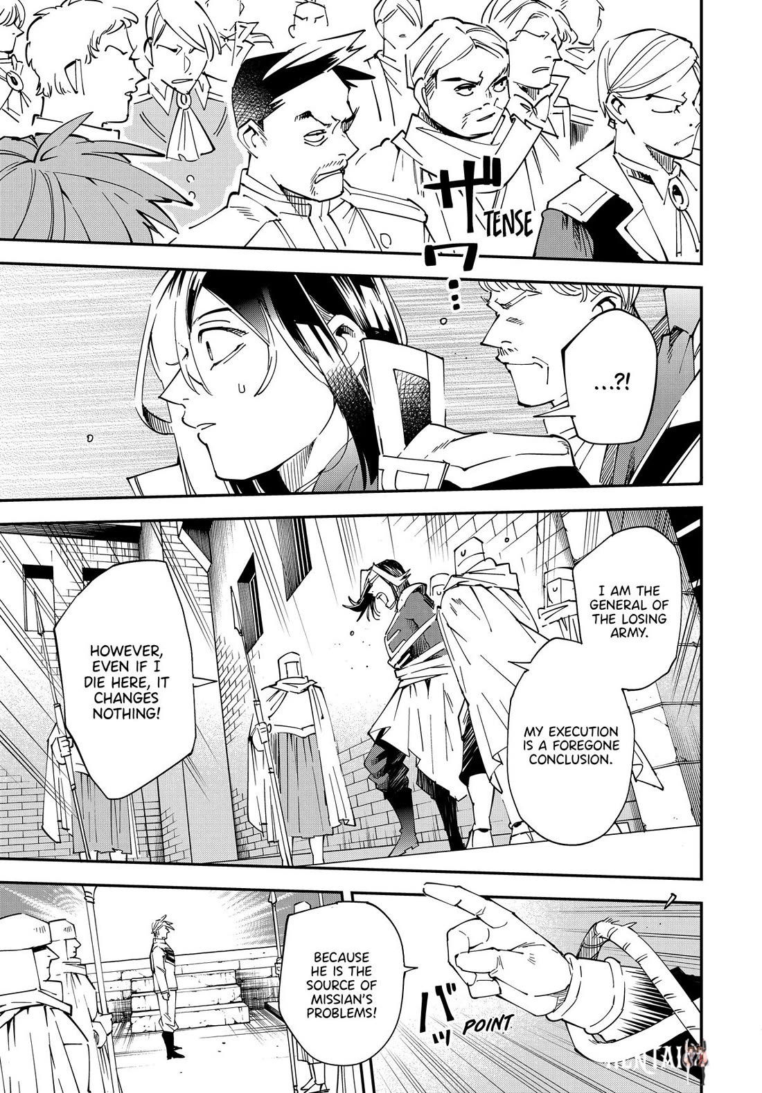 Reincarnated as an Aristocrat with an Appraisal Skill Reincarnated as an Aristocrat with an Appraisal Skill Chapter 137 - Page 11