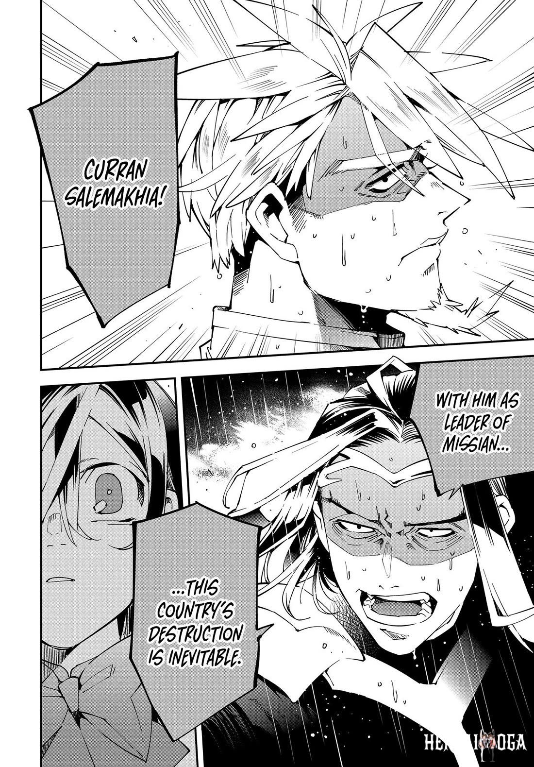 Reincarnated as an Aristocrat with an Appraisal Skill Reincarnated as an Aristocrat with an Appraisal Skill Chapter 137 - Page 12