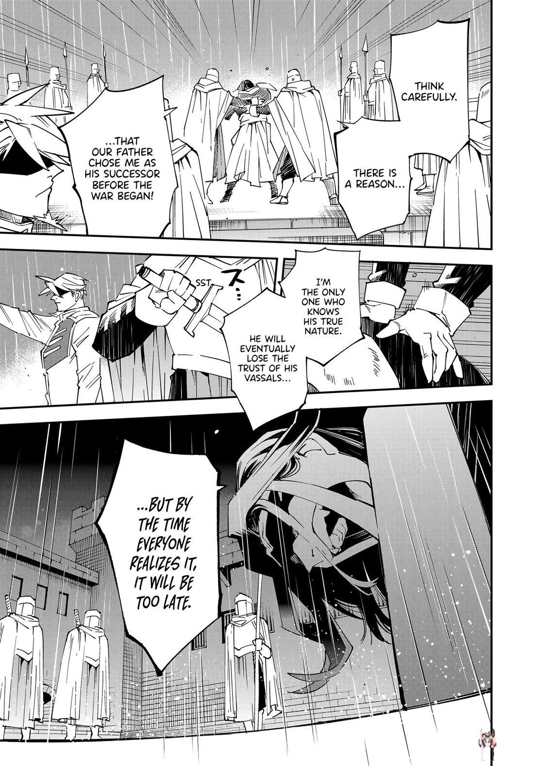 Reincarnated as an Aristocrat with an Appraisal Skill Reincarnated as an Aristocrat with an Appraisal Skill Chapter 137 - Page 13