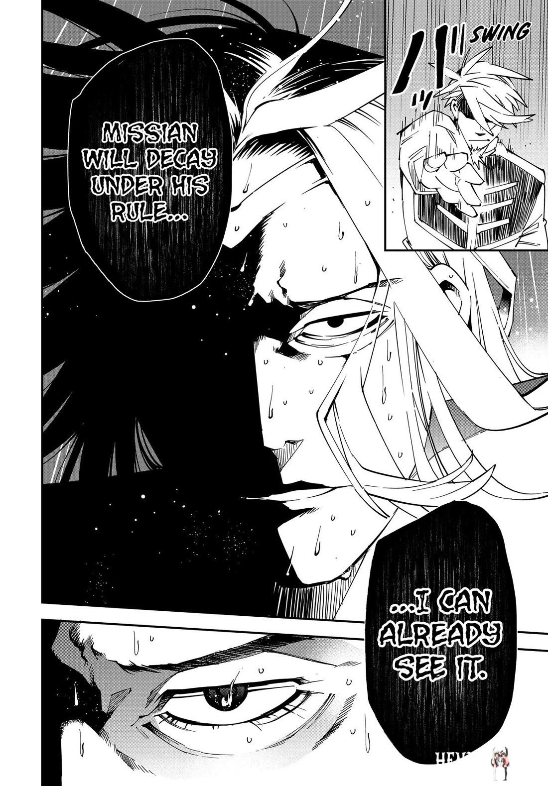 Reincarnated as an Aristocrat with an Appraisal Skill Reincarnated as an Aristocrat with an Appraisal Skill Chapter 137 - Page 14