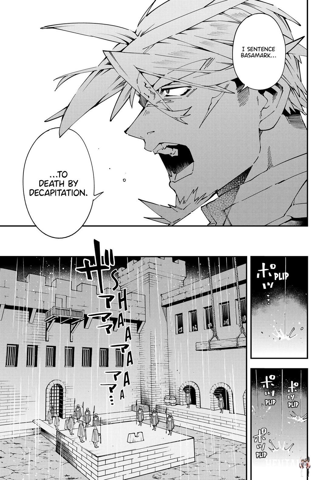 Reincarnated as an Aristocrat with an Appraisal Skill Reincarnated as an Aristocrat with an Appraisal Skill Chapter 137 - Page 5