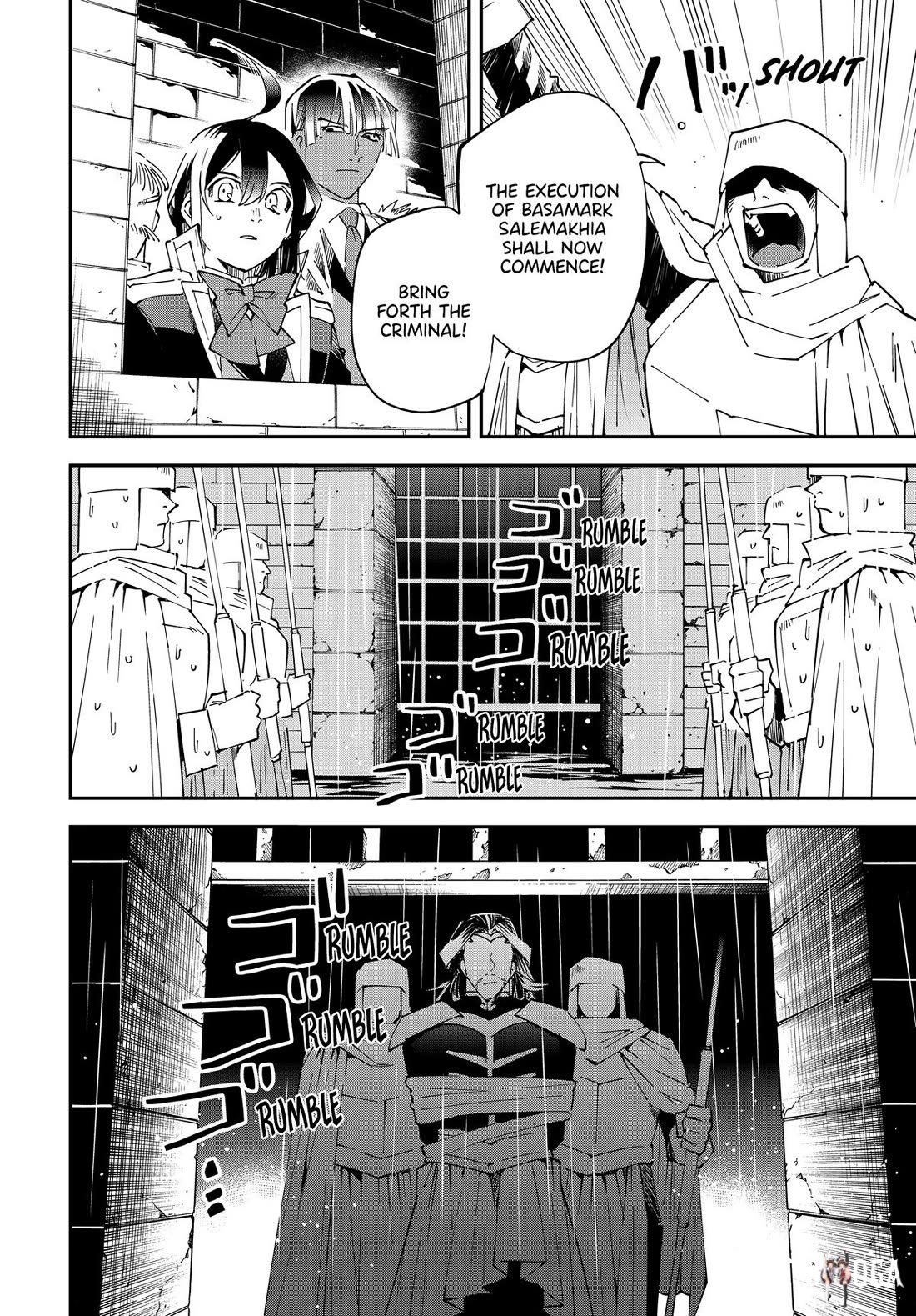 Reincarnated as an Aristocrat with an Appraisal Skill Reincarnated as an Aristocrat with an Appraisal Skill Chapter 137 - Page 6