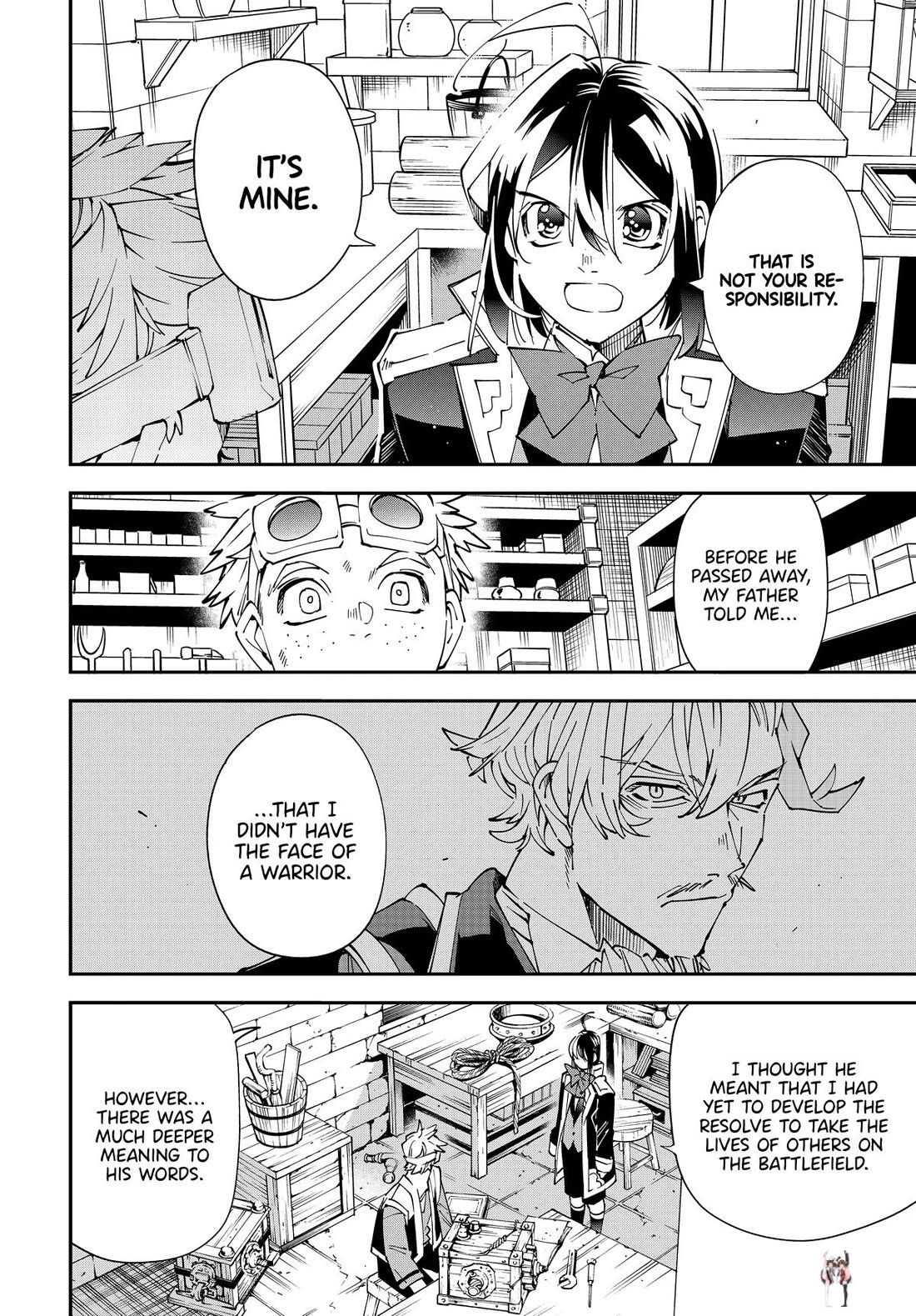 Reincarnated as an Aristocrat with an Appraisal Skill Reincarnated as an Aristocrat with an Appraisal Skill Chapter 138 - Page 10