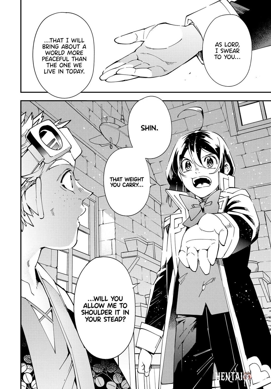 Reincarnated as an Aristocrat with an Appraisal Skill Reincarnated as an Aristocrat with an Appraisal Skill Chapter 138 - Page 12