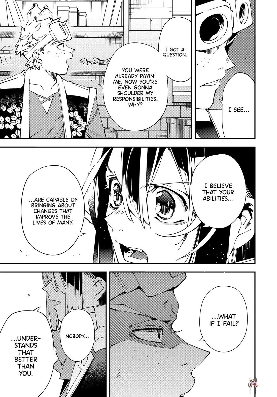 Reincarnated as an Aristocrat with an Appraisal Skill Reincarnated as an Aristocrat with an Appraisal Skill Chapter 138 - Page 13