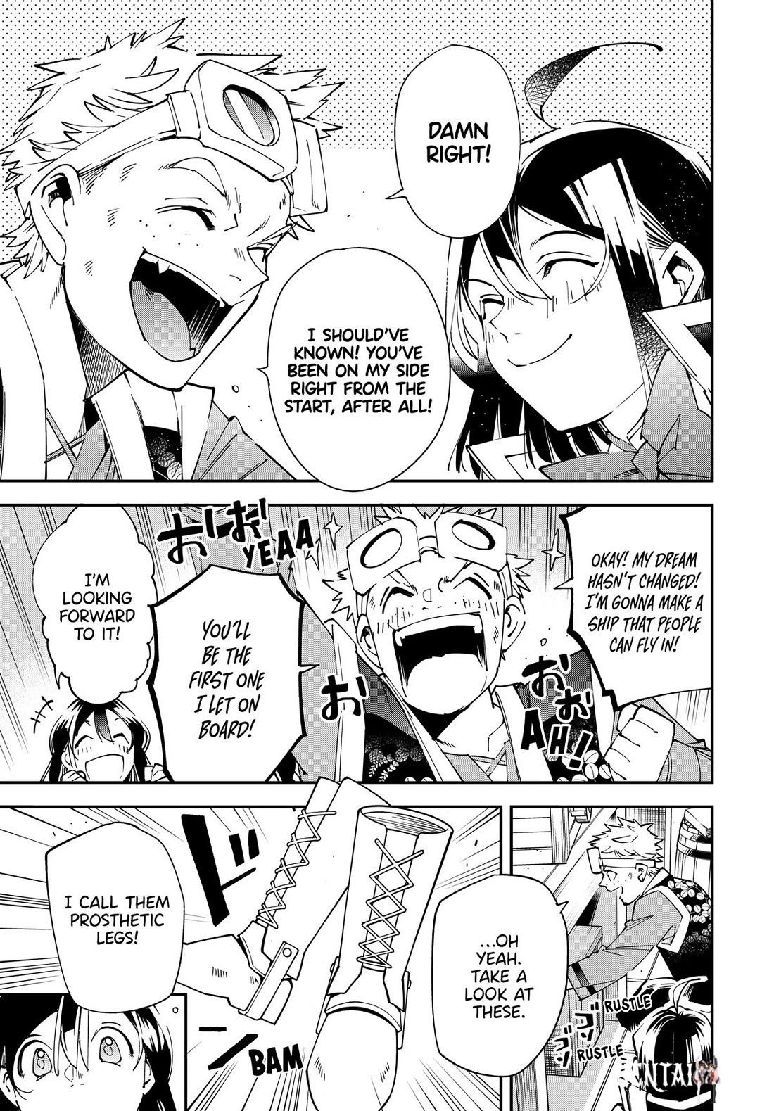 Reincarnated as an Aristocrat with an Appraisal Skill Reincarnated as an Aristocrat with an Appraisal Skill Chapter 138 - Page 15