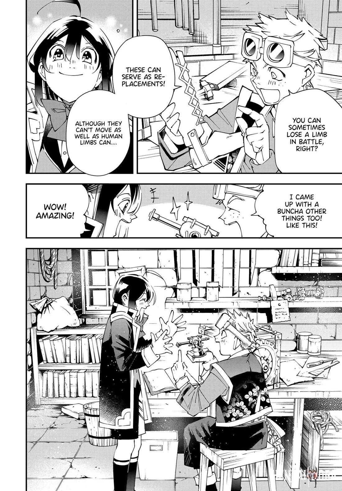 Reincarnated as an Aristocrat with an Appraisal Skill Reincarnated as an Aristocrat with an Appraisal Skill Chapter 138 - Page 16