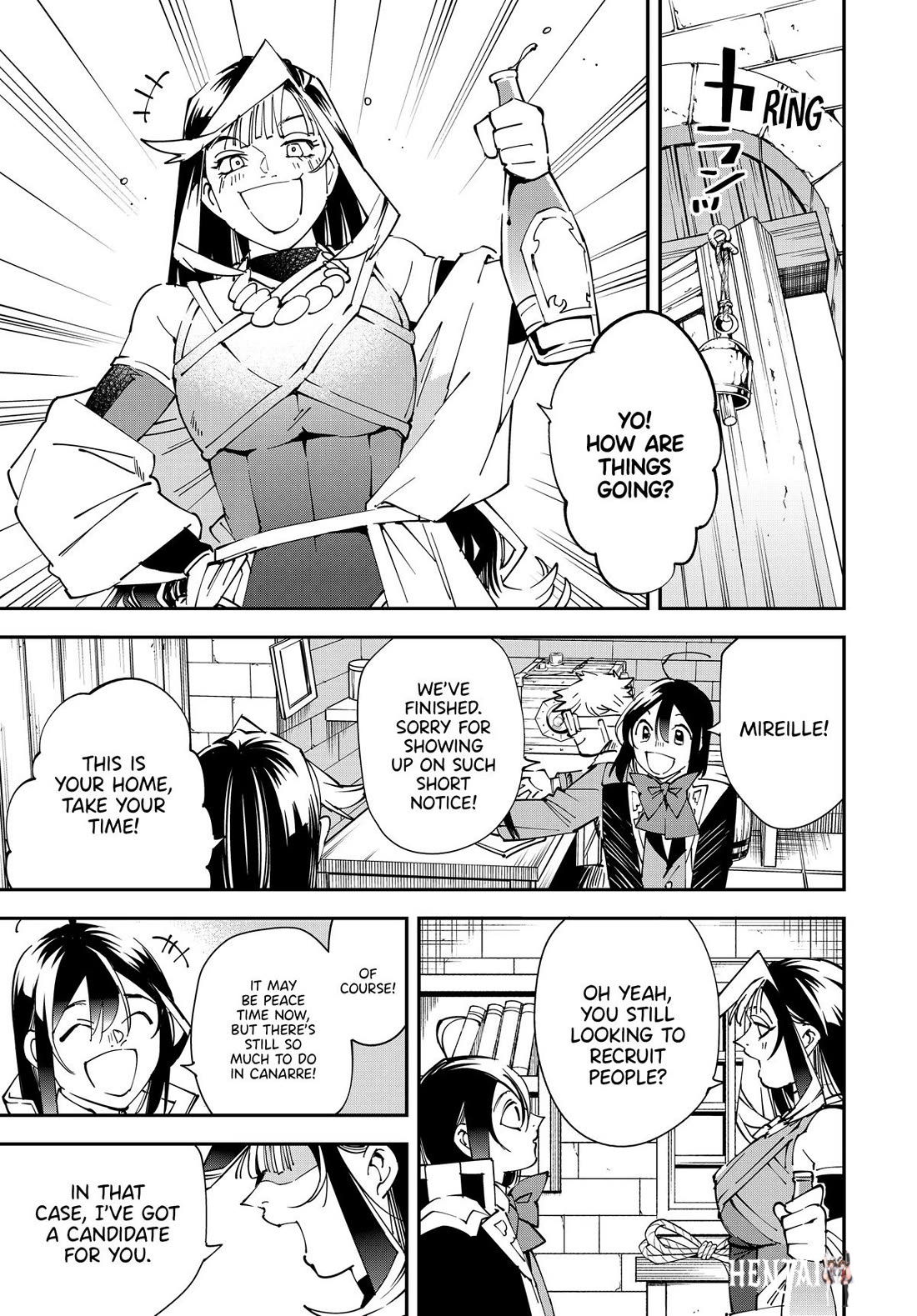 Reincarnated as an Aristocrat with an Appraisal Skill Reincarnated as an Aristocrat with an Appraisal Skill Chapter 138 - Page 17