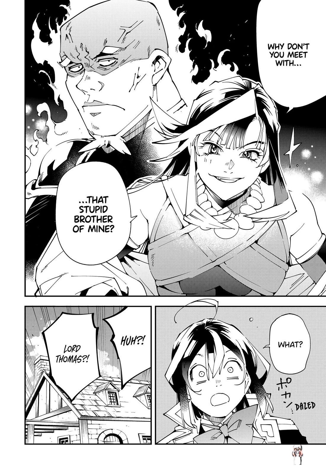 Reincarnated as an Aristocrat with an Appraisal Skill Reincarnated as an Aristocrat with an Appraisal Skill Chapter 138 - Page 18