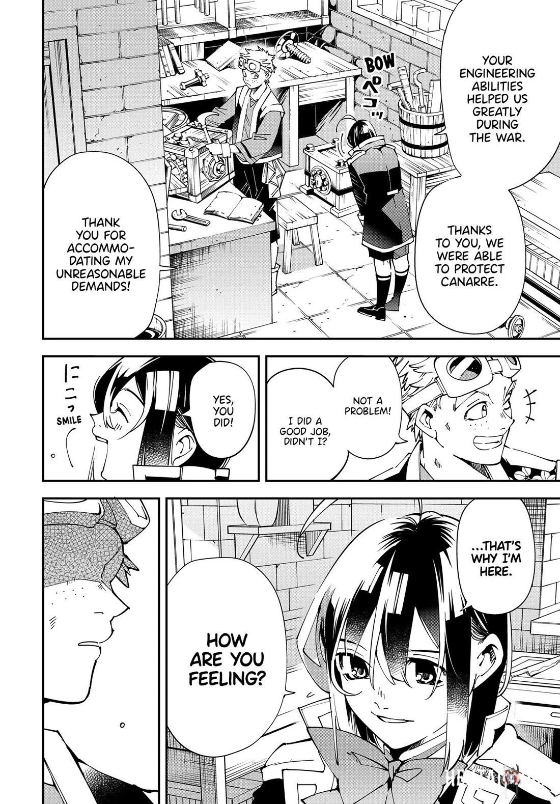 Reincarnated as an Aristocrat with an Appraisal Skill Reincarnated as an Aristocrat with an Appraisal Skill Chapter 138 - Page 4