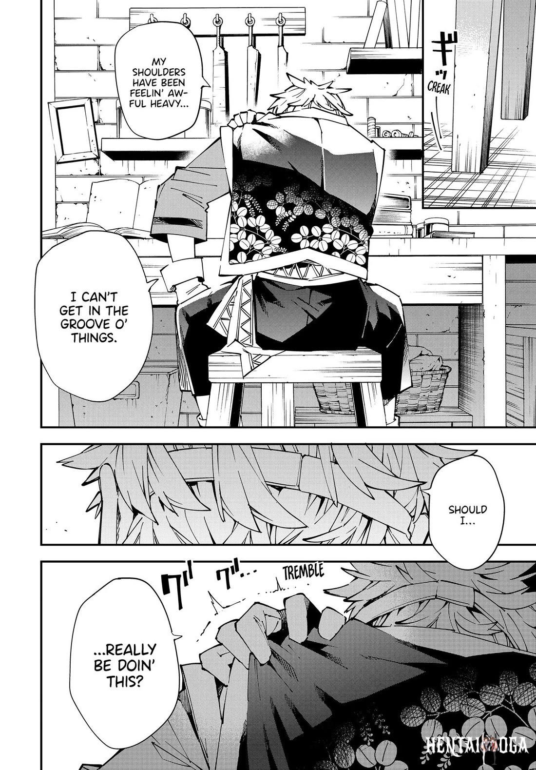 Reincarnated as an Aristocrat with an Appraisal Skill Reincarnated as an Aristocrat with an Appraisal Skill Chapter 138 - Page 6