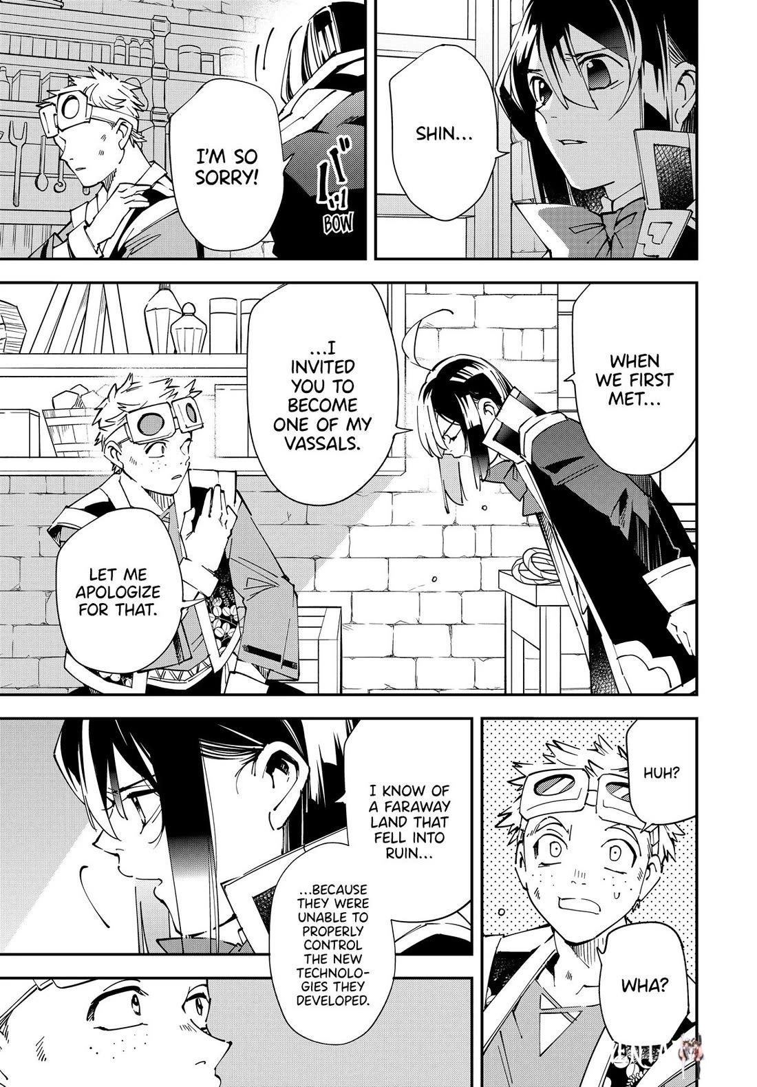 Reincarnated as an Aristocrat with an Appraisal Skill Reincarnated as an Aristocrat with an Appraisal Skill Chapter 138 - Page 7