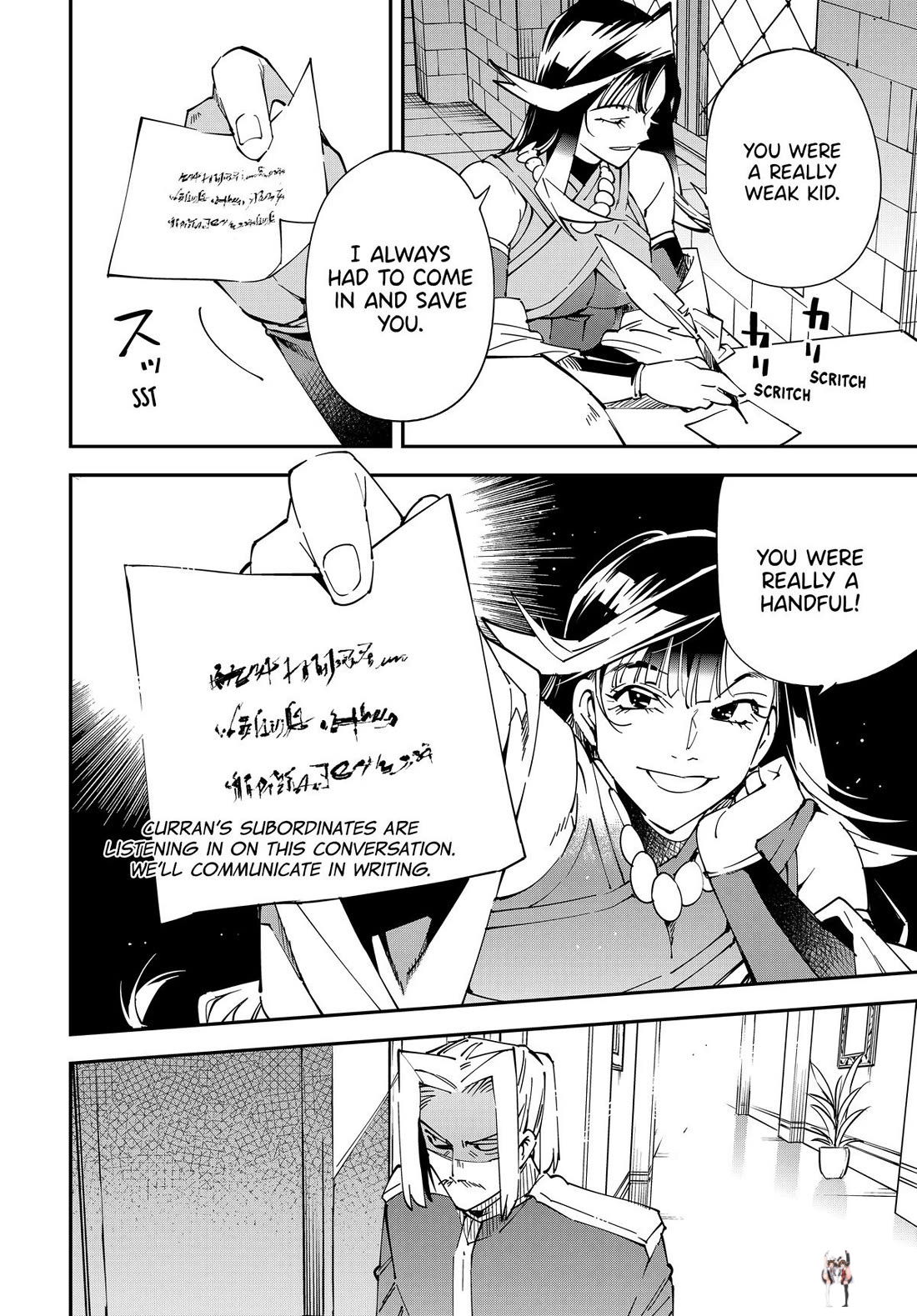 Reincarnated as an Aristocrat with an Appraisal Skill Reincarnated as an Aristocrat with an Appraisal Skill Chapter 139 - Page 12 Reincarnated as an Aristocrat with an Appraisal Skill Reincarnated as an Aristocrat with an Appraisal Skill Chapter 139 - Page 12