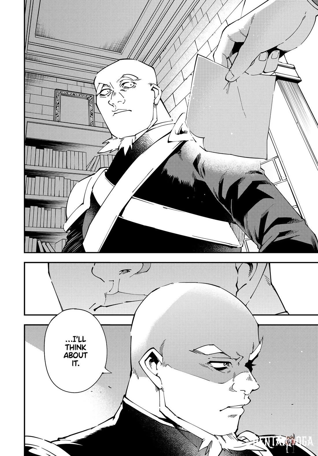 Reincarnated as an Aristocrat with an Appraisal Skill Reincarnated as an Aristocrat with an Appraisal Skill Chapter 139 - Page 14 Reincarnated as an Aristocrat with an Appraisal Skill Reincarnated as an Aristocrat with an Appraisal Skill Chapter 139 - Page 14