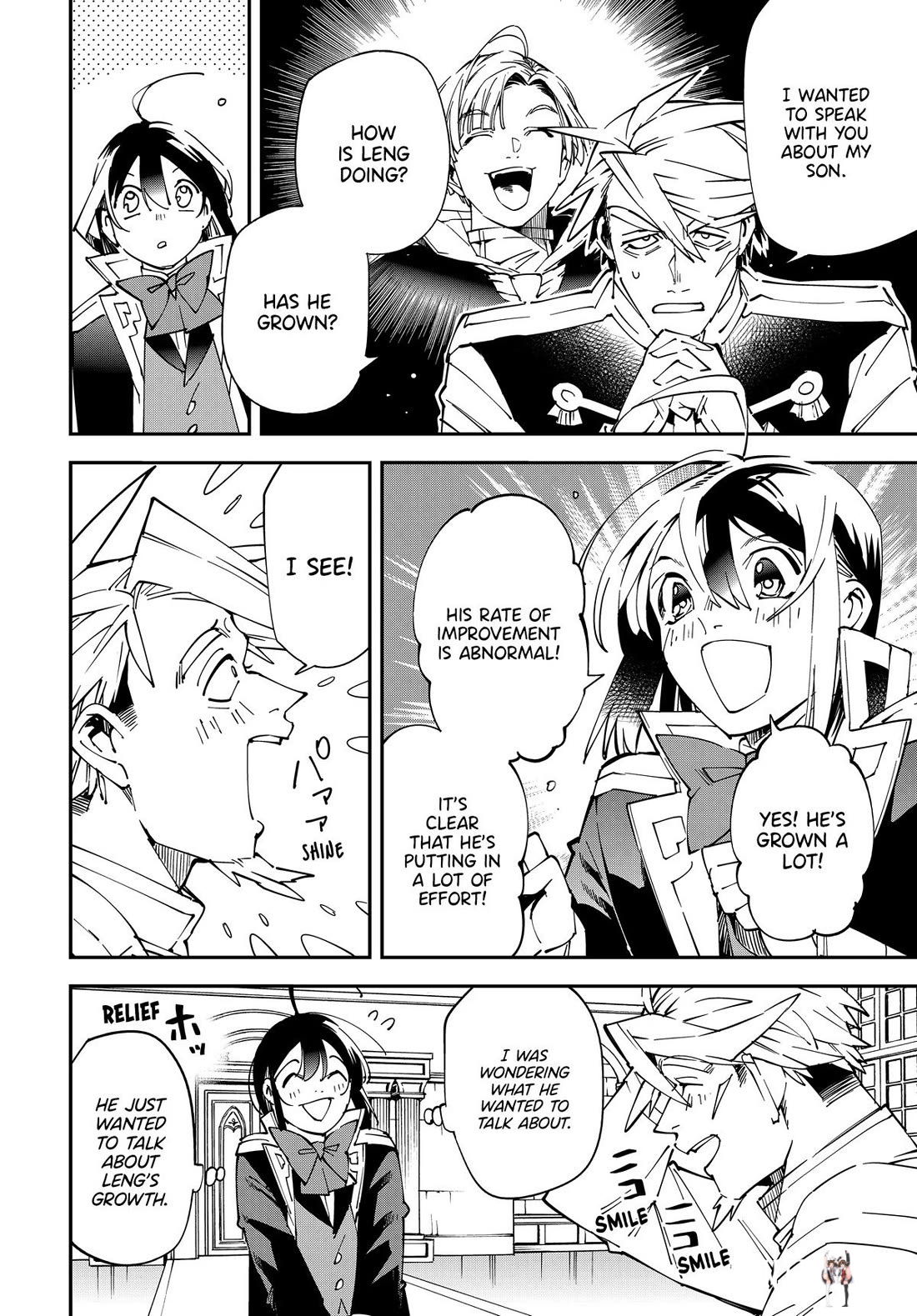 Reincarnated as an Aristocrat with an Appraisal Skill Reincarnated as an Aristocrat with an Appraisal Skill Chapter 139 - Page 16 Reincarnated as an Aristocrat with an Appraisal Skill Reincarnated as an Aristocrat with an Appraisal Skill Chapter 139 - Page 16