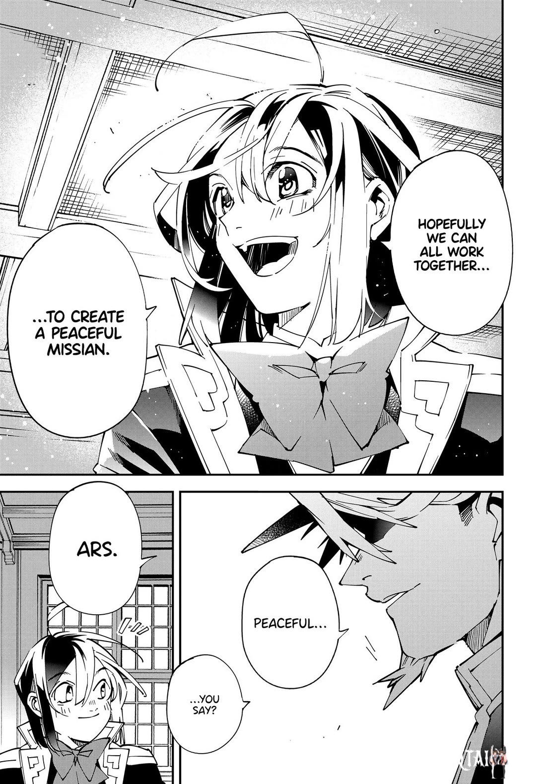 Reincarnated as an Aristocrat with an Appraisal Skill Reincarnated as an Aristocrat with an Appraisal Skill Chapter 139 - Page 17 Reincarnated as an Aristocrat with an Appraisal Skill Reincarnated as an Aristocrat with an Appraisal Skill Chapter 139 - Page 17