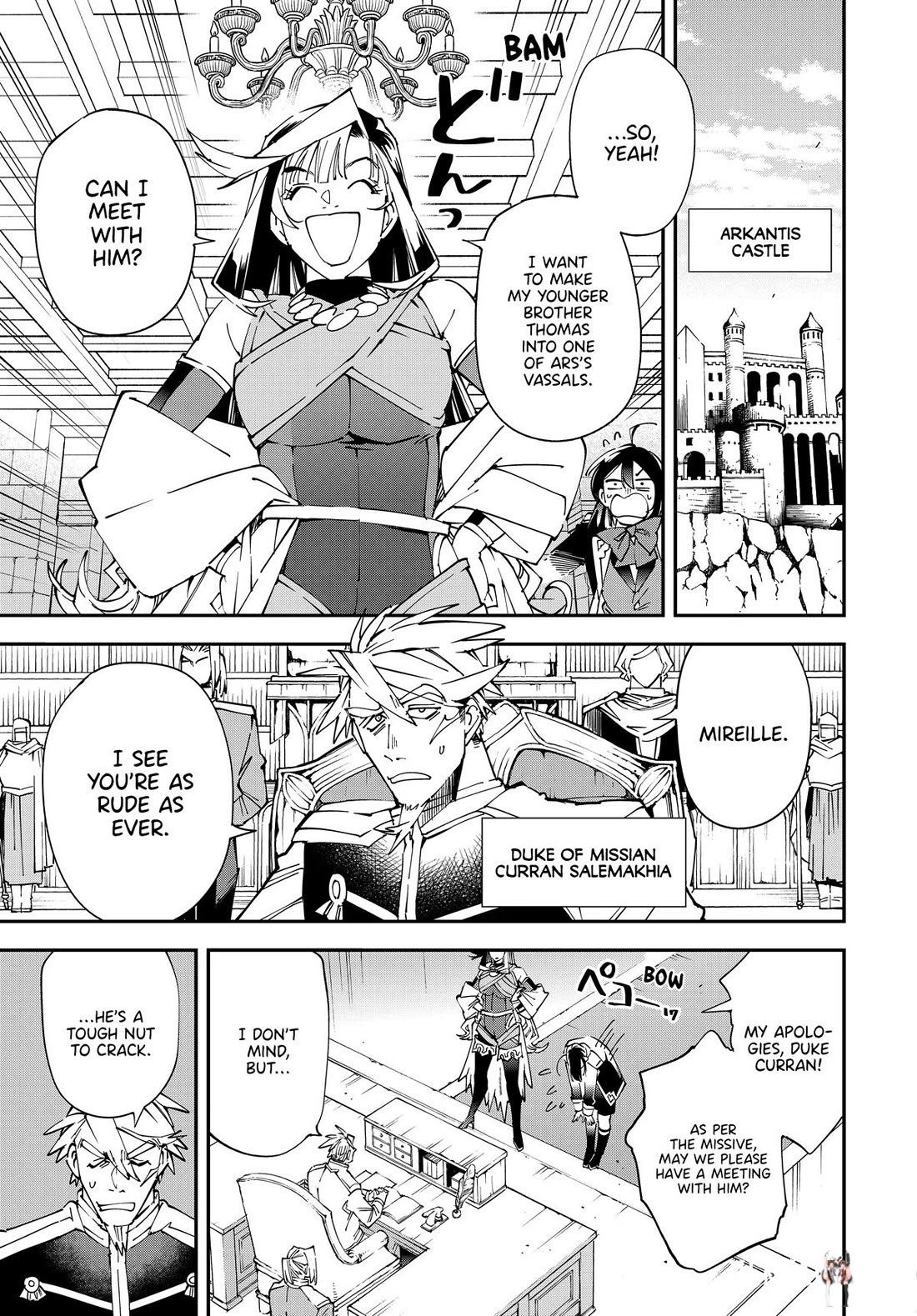 Reincarnated as an Aristocrat with an Appraisal Skill Reincarnated as an Aristocrat with an Appraisal Skill Chapter 139 - Page 3 Reincarnated as an Aristocrat with an Appraisal Skill Reincarnated as an Aristocrat with an Appraisal Skill Chapter 139 - Page 3