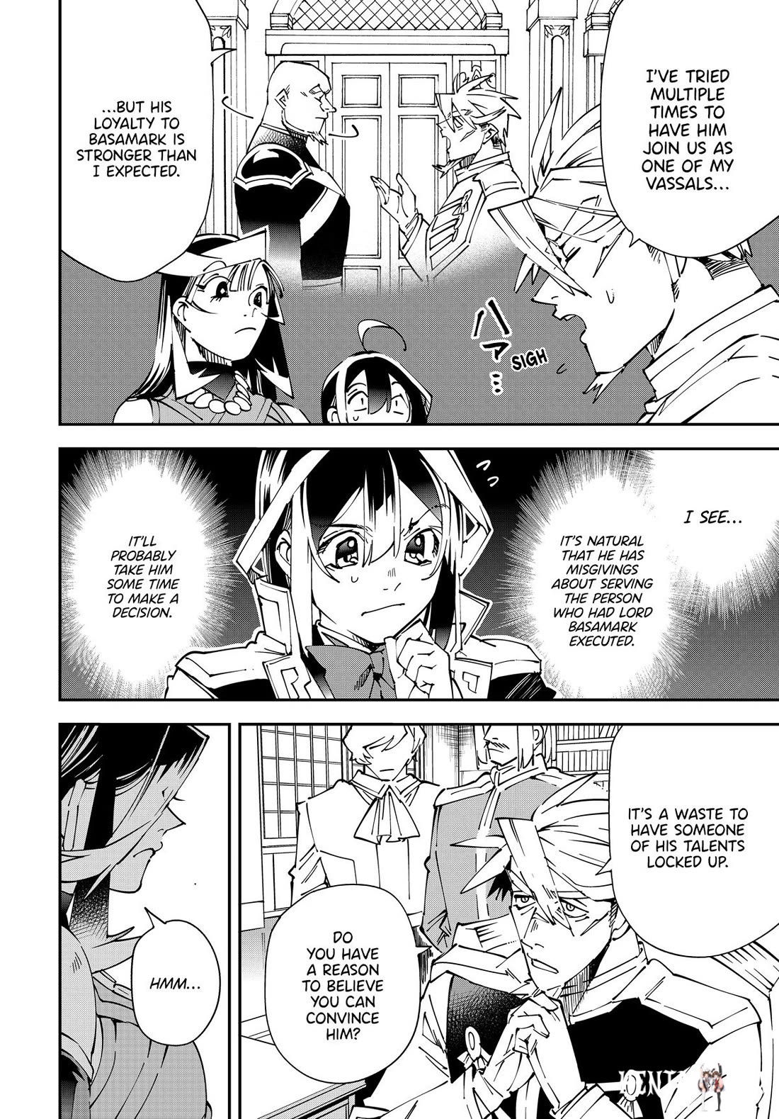 Reincarnated as an Aristocrat with an Appraisal Skill Reincarnated as an Aristocrat with an Appraisal Skill Chapter 139 - Page 4 Reincarnated as an Aristocrat with an Appraisal Skill Reincarnated as an Aristocrat with an Appraisal Skill Chapter 139 - Page 4