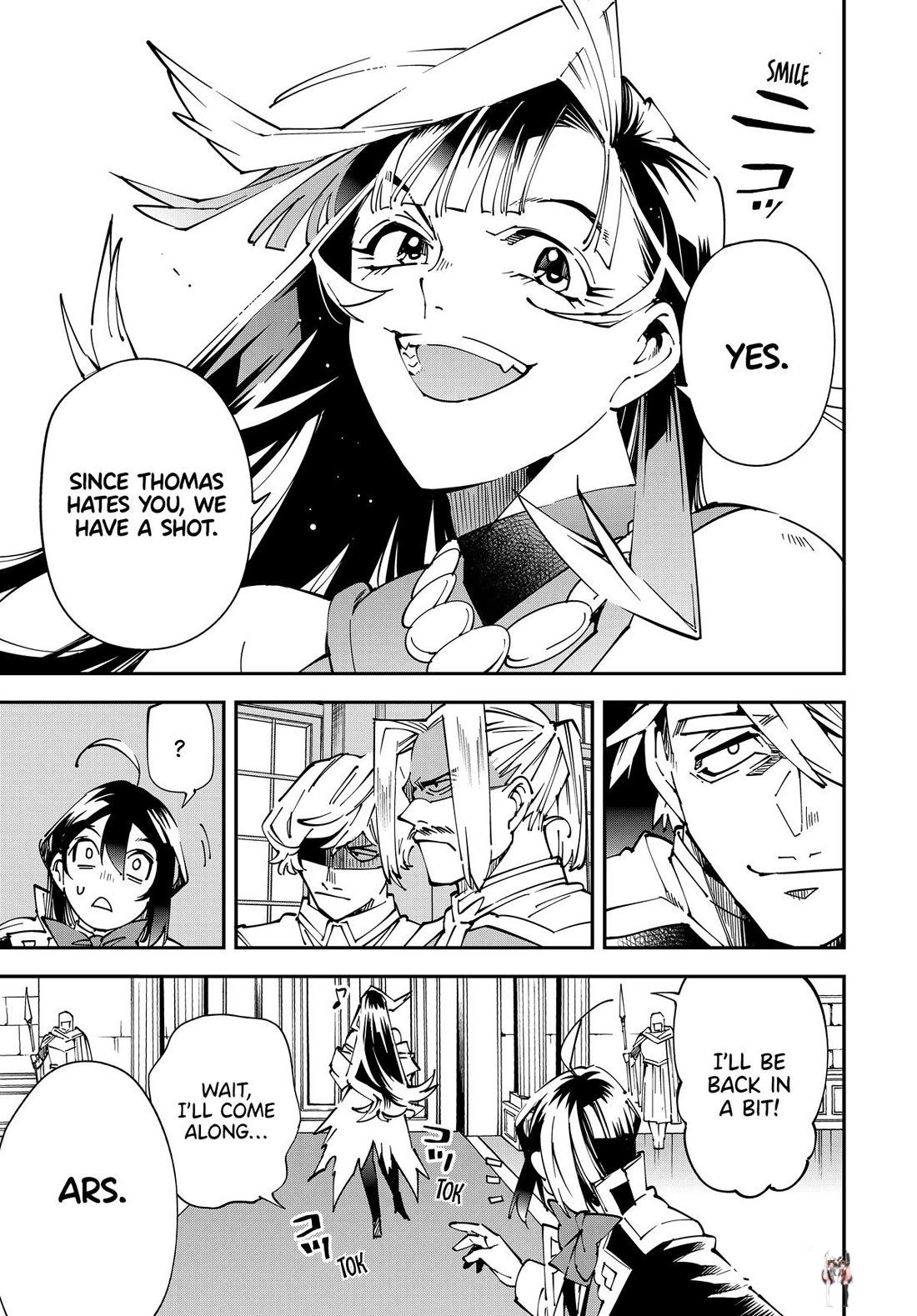 Reincarnated as an Aristocrat with an Appraisal Skill Reincarnated as an Aristocrat with an Appraisal Skill Chapter 139 - Page 5 Reincarnated as an Aristocrat with an Appraisal Skill Reincarnated as an Aristocrat with an Appraisal Skill Chapter 139 - Page 5