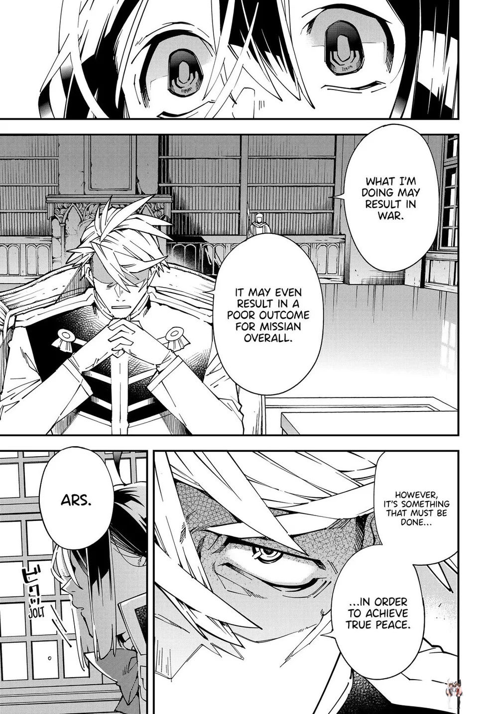 Reincarnated as an Aristocrat with an Appraisal Skill Reincarnated as an Aristocrat with an Appraisal Skill Chapter 140 - Page 9