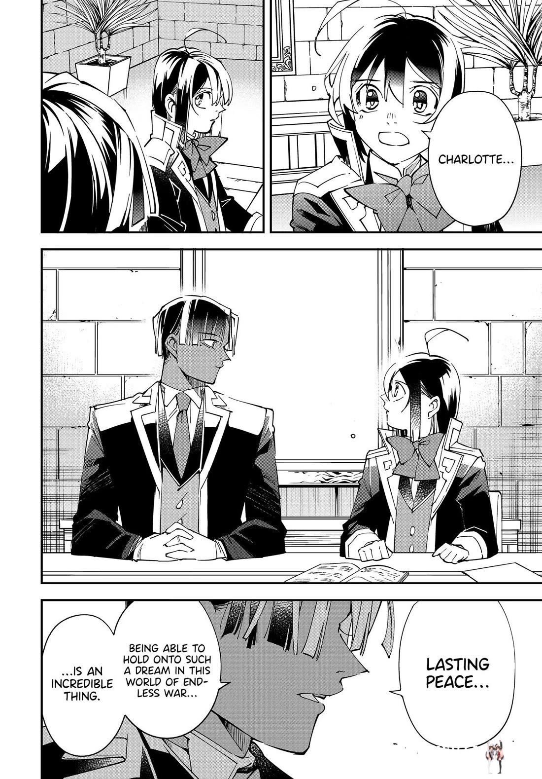 Reincarnated as an Aristocrat with an Appraisal Skill Reincarnated as an Aristocrat with an Appraisal Skill Chapter 141 - Page 14