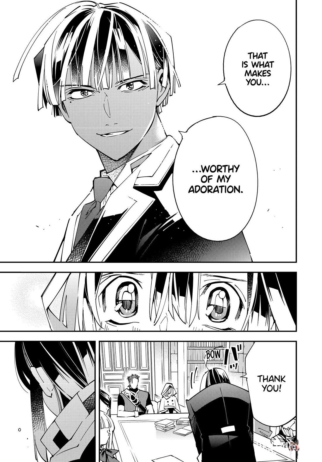 Reincarnated as an Aristocrat with an Appraisal Skill Reincarnated as an Aristocrat with an Appraisal Skill Chapter 141 - Page 15