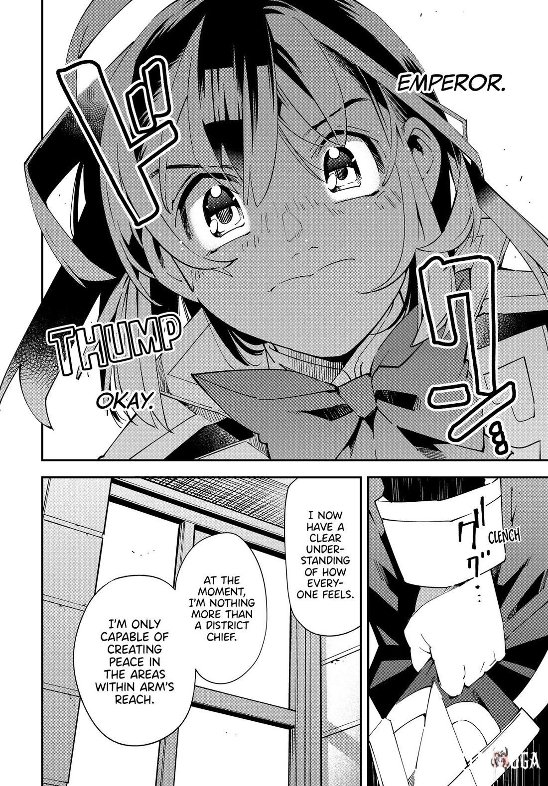 Reincarnated as an Aristocrat with an Appraisal Skill Reincarnated as an Aristocrat with an Appraisal Skill Chapter 141 - Page 16