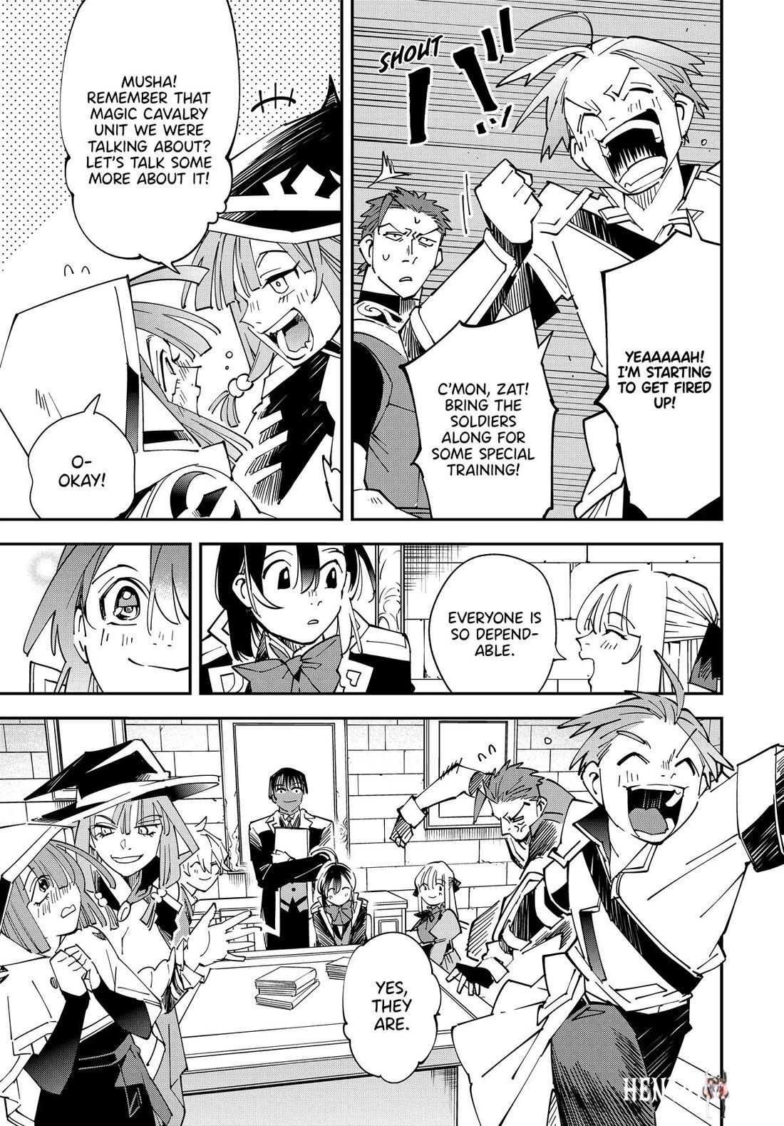 Reincarnated as an Aristocrat with an Appraisal Skill Reincarnated as an Aristocrat with an Appraisal Skill Chapter 141 - Page 19