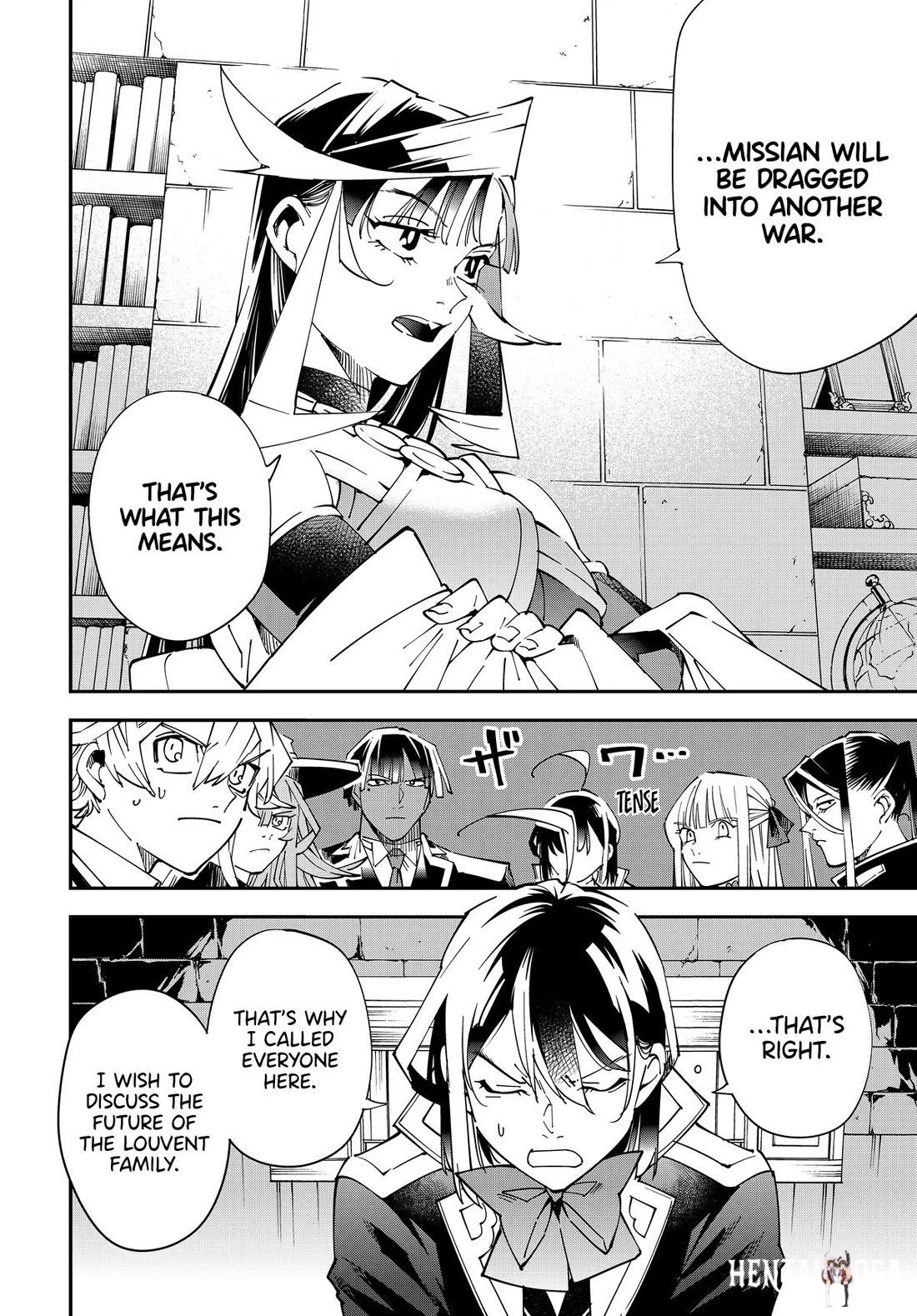 Reincarnated as an Aristocrat with an Appraisal Skill Reincarnated as an Aristocrat with an Appraisal Skill Chapter 141 - Page 2