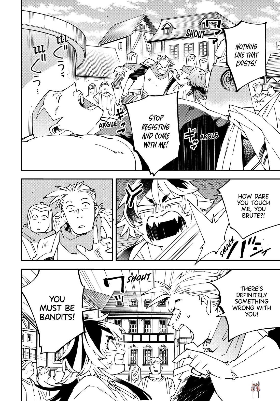 Reincarnated as an Aristocrat with an Appraisal Skill Reincarnated as an Aristocrat with an Appraisal Skill Chapter 142 - Page 10