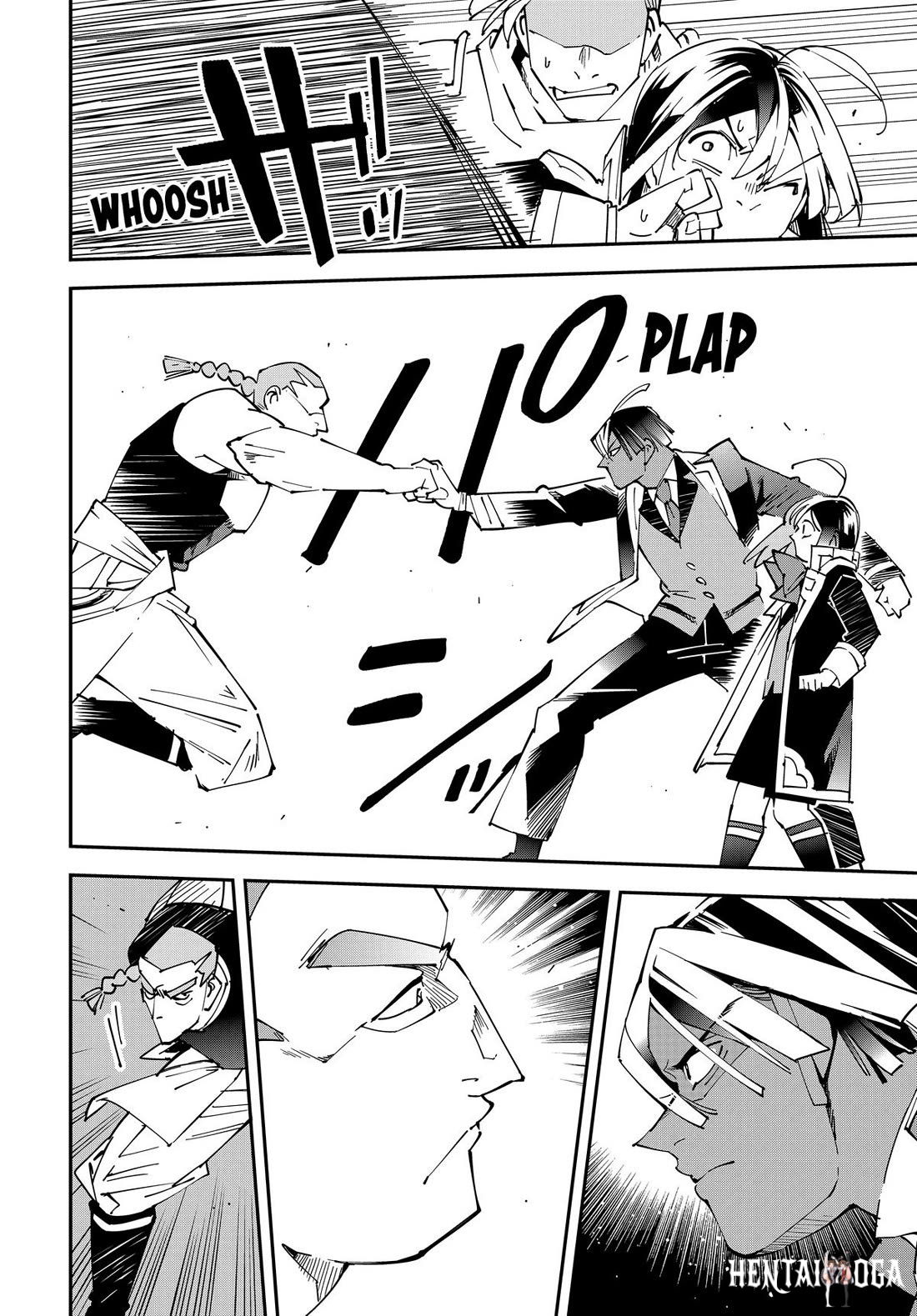 Reincarnated as an Aristocrat with an Appraisal Skill Reincarnated as an Aristocrat with an Appraisal Skill Chapter 142 - Page 14