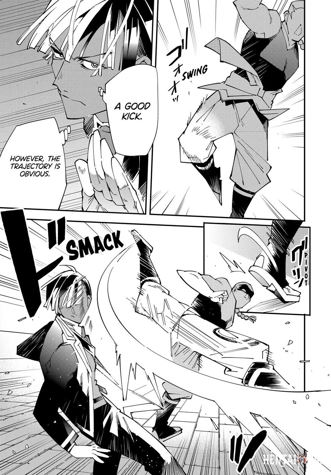 Reincarnated as an Aristocrat with an Appraisal Skill Reincarnated as an Aristocrat with an Appraisal Skill Chapter 142 - Page 15